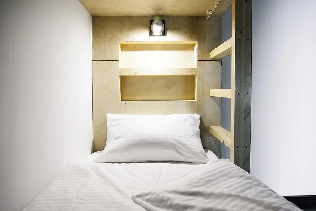 Sputnik Hostel & Personal Space Moscow